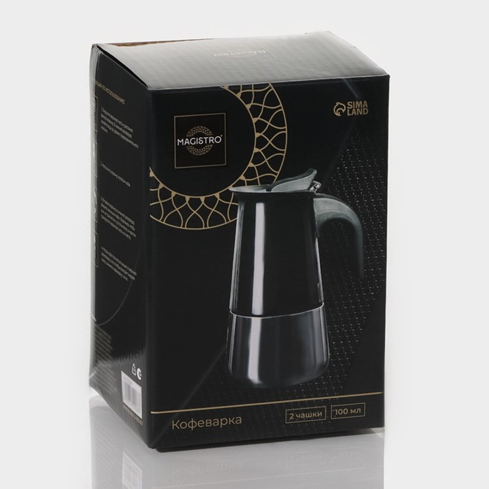 Кофеварка гейзерная Magistro «Классик», на 2 чашки, 100 мл, цвет чёрный - фото 8 - id-p223243859