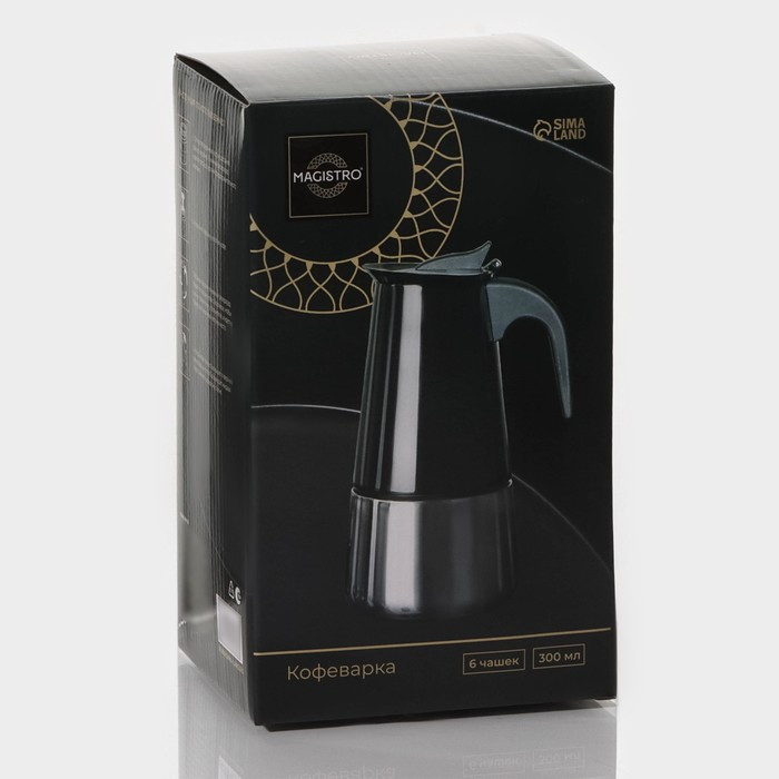 Кофеварка гейзерная Magistro «Классик», на 6 чашек, 300 мл, цвет чёрный - фото 8 - id-p223243862