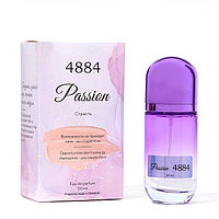 Парфюмерная вода женская 4884 Passion (По мотивам Lady million), 50 мл