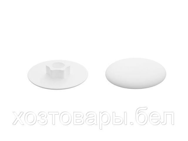 Заглушка для конфирмата, декоративная белая (50 шт в зип-локе) STARFIX