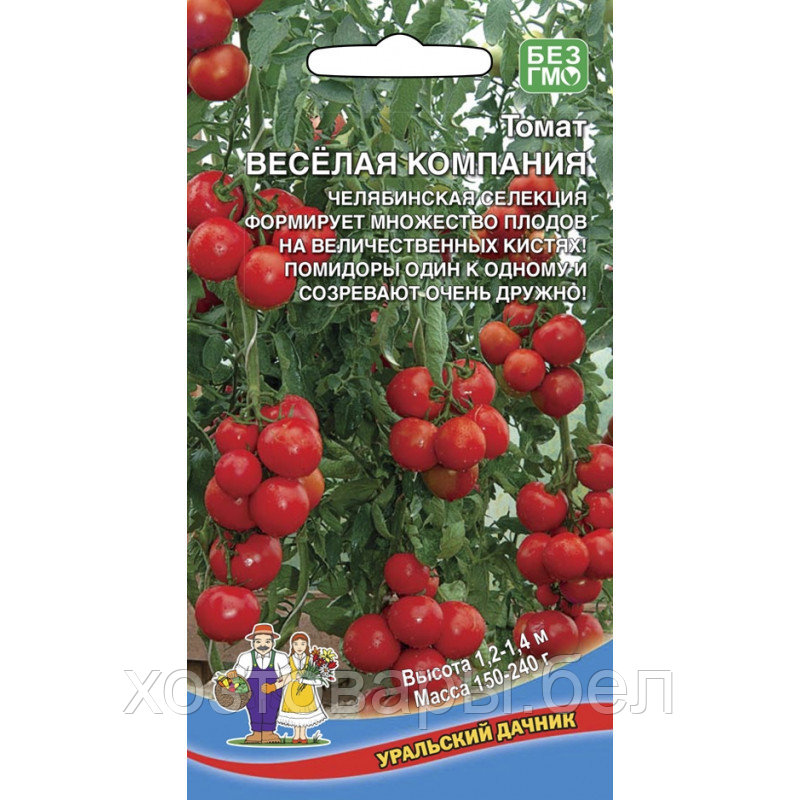 Томат Веселая Компания 20шт Дет Ранн (УД)