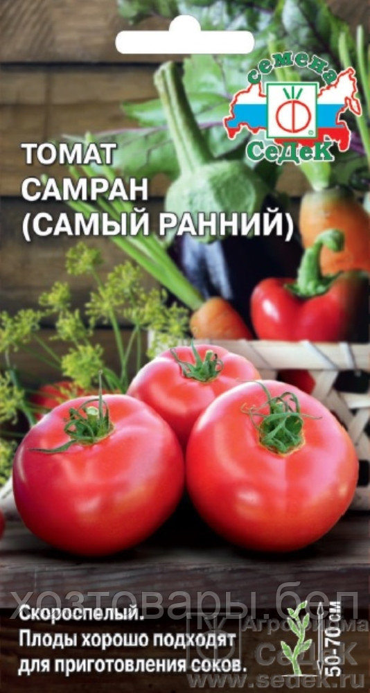 Томат Самран (Самый ранний) 0,1г Дет Ранн (Седек)