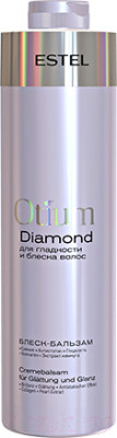 Бальзам для волос Estel Otium Diamond для гладкости и блеска волос - фото 1 - id-p223244202