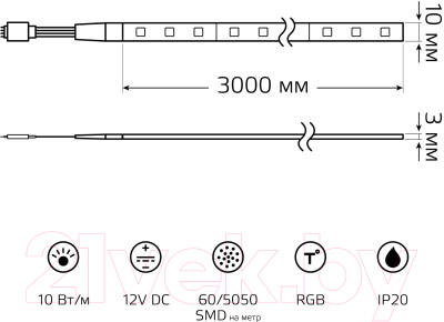 Светодиодная лента Gauss Basic BT041 - фото 8 - id-p223248646