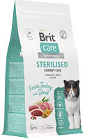 Сухой корм для кошек Brit Care Cat Sterilised Urinary Care с индейкой и уткой / 5066209