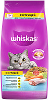 Сухой корм для кошек Whiskas Для стерилизованных кошек с курицей и вкусными подушечками