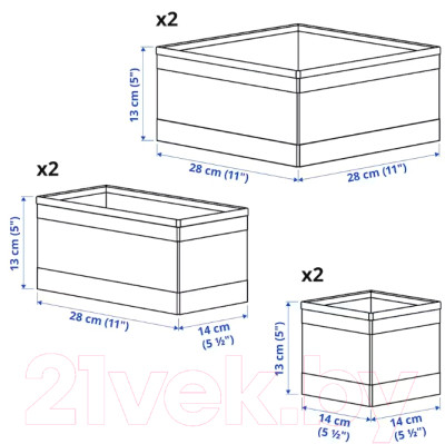 Набор коробок для хранения Ikea Скубб 004.285.49 - фото 3 - id-p223246409