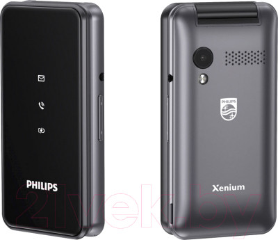 Мобильный телефон Philips Xenium E2601 CTE2601DG/00 - фото 1 - id-p223246425