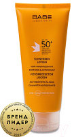 Лосьон солнцезащитный Laboratorios Babe SPF50+