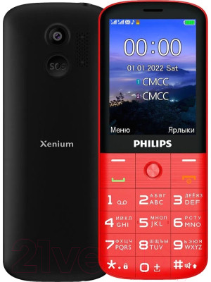 Мобильный телефон Philips Xenium E227 CTE227RD/00 - фото 1 - id-p223248754
