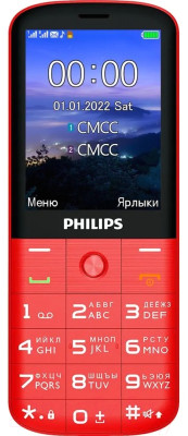 Мобильный телефон Philips Xenium E227 CTE227RD/00 - фото 2 - id-p223248754