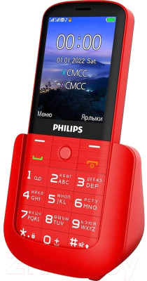 Мобильный телефон Philips Xenium E227 CTE227RD/00 - фото 5 - id-p223248754