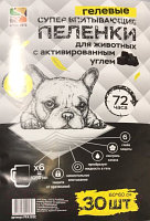 Одноразовая пеленка для животных Four Pets PFA104C-30