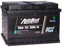 Автомобильный аккумулятор AutoPart AP880 R+