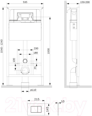 Инсталляция для унитаза AM.PM Pro C I012707.0201 - фото 2 - id-p223244560