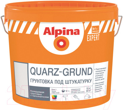 Грунтовка Alpina Expert Quarz-Grund. База 1 - фото 1 - id-p223248859