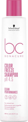 Шампунь для волос Schwarzkopf Professional Bonacure Color Freeze для защиты цвета окрашенных волос - фото 1 - id-p223250840