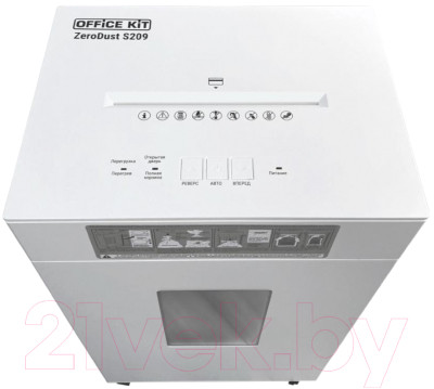 Шредер Office Kit ZeroDust s209 2x10 / OK0209S209 - фото 4 - id-p223251774