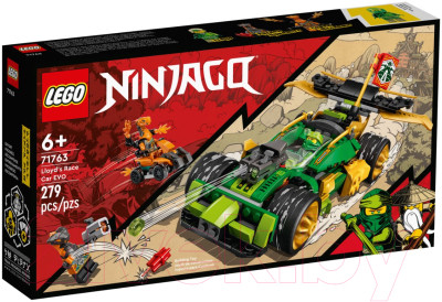 Конструктор Lego Ninjago Гоночный автомобиль ЭВО Ллойда 71763 - фото 1 - id-p223250437