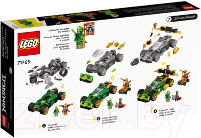 Конструктор Lego Ninjago Гоночный автомобиль ЭВО Ллойда 71763 - фото 8 - id-p223250437