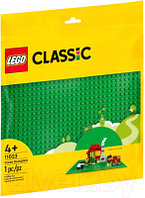 Элемент конструктора Lego Classic Зеленая базовая пластина 11023