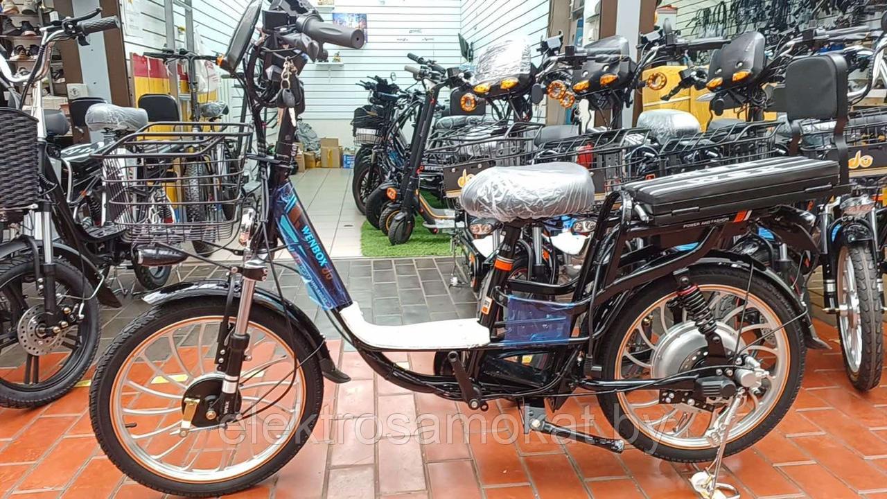Электровелосипед Wenbo H-8 (маленький дисплей) - фото 3 - id-p223213278