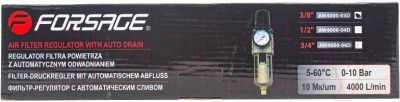 Фильтр для компрессора Forsage F-AW4000-03D - фото 4 - id-p223250520