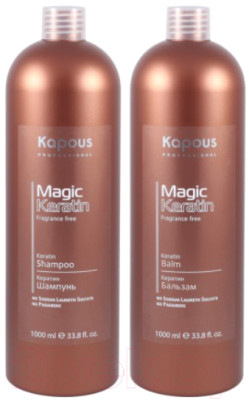 Набор косметики для волос Kapous Magic Keratin Шампунь 1л+бальзам 1л - фото 1 - id-p223248616