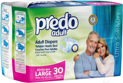 Подгузники для взрослых Predo Adult L - фото 1 - id-p223250963