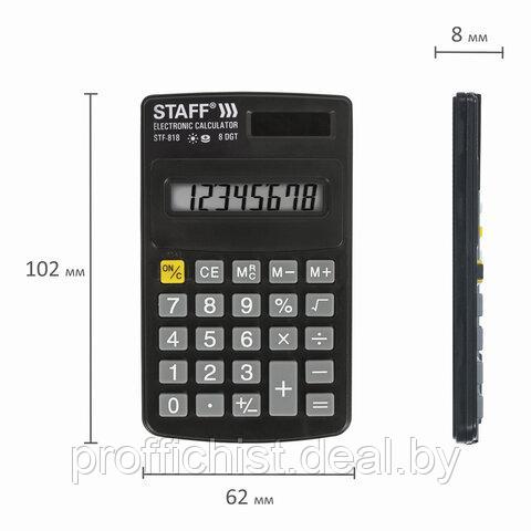 Калькулятор карманный STAFF STF-818 (102х62 мм), 8 разрядов, двойное питание ЦЕНА БЕЗ НДС - фото 3 - id-p223252380