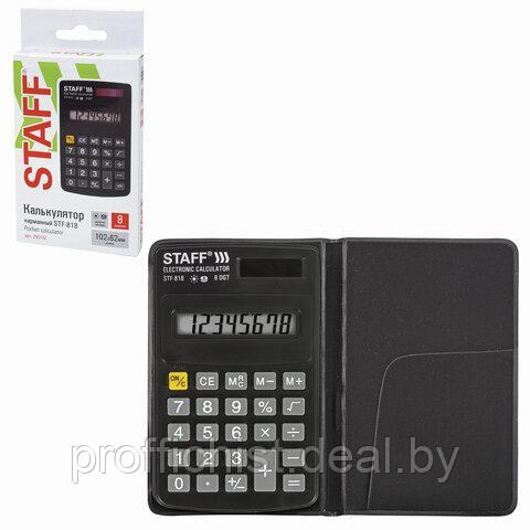 Калькулятор карманный STAFF STF-818 (102х62 мм), 8 разрядов, двойное питание ЦЕНА БЕЗ НДС - фото 8 - id-p223252380