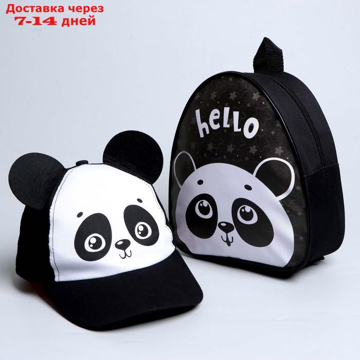Детский набор "Панда", рюкзак 21х25 см, кепка 52-56 см - фото 7 - id-p222821284