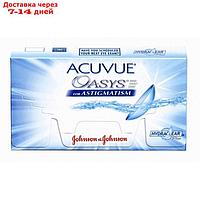 Контактные линзы Acuvue Oasys for Astigmatism, +3.0/8,6/-1.75/160, в наборе 6шт