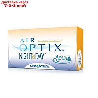 Контактные линзы Air Optix Night&Day Aqua , -8/8,4, в наборе 3 шт