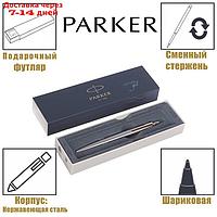 Ручка гелевая Parker Jotter Core K694 Stainless Steel GT, корпус из нержавеющей стали, 0.7 мм, чёрные чернила