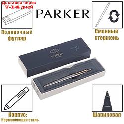 Ручка гелевая Parker Jotter Core K694 Stainless Steel GT, корпус из нержавеющей стали, 0.7 мм, чёрные чернила
