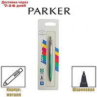 Ручка шариковая Parker Jotter Color М, корпус пластиковый, зелёный, синие чернила, блистер (2076058)