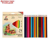Цветные карандаши 24 цвета "Школа Творчества", трёхгранные