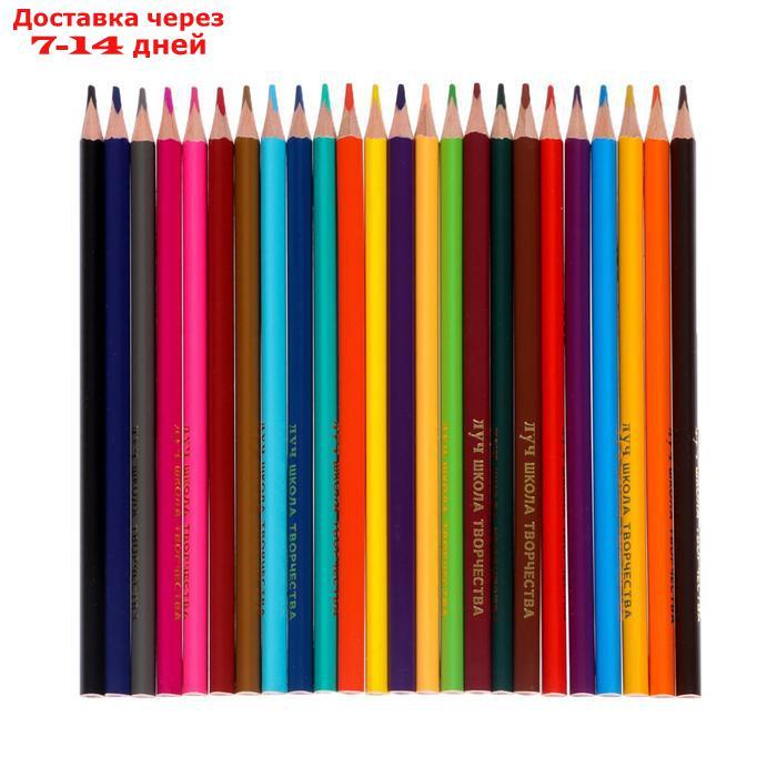 Цветные карандаши 24 цвета "Школа Творчества", трёхгранные - фото 3 - id-p222821677