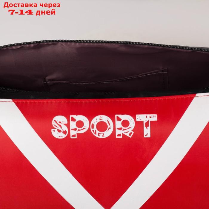 Сумка спортивная, отдел на молнии, боковая сетка, длинный ремень, цвет красный - фото 4 - id-p222821691