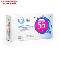 Контактные линзы Maxima 55 UV aspheric, 8/8,8 в наборе 6 шт.