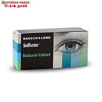 Цветные контактные линзы Soflens Natural Colors Indigo, диопт. -1, в наборе 2 шт.