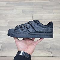 Кроссовки Adidas Superstar Rabbit Hole Black