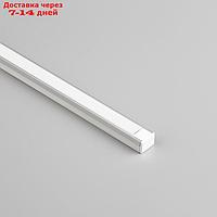 Алюминиевый профиль General, 16х12 мм, накладной, 2 м, матовый рассеиватель, аксессуары