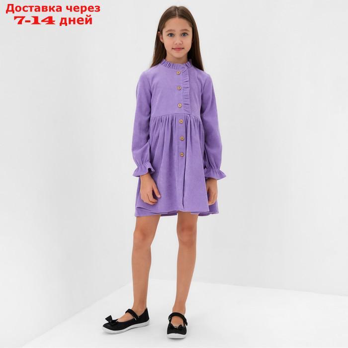 Платье для девочки MINAKU цвет фиолетовый, р-р 146 - фото 3 - id-p222846825