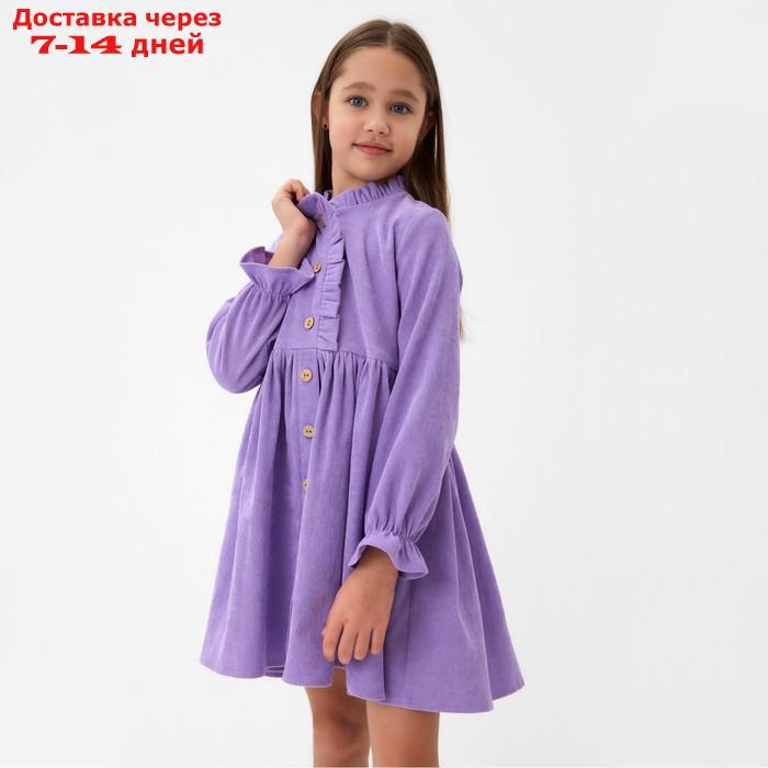 Платье для девочки MINAKU цвет фиолетовый, р-р 146 - фото 7 - id-p222846825