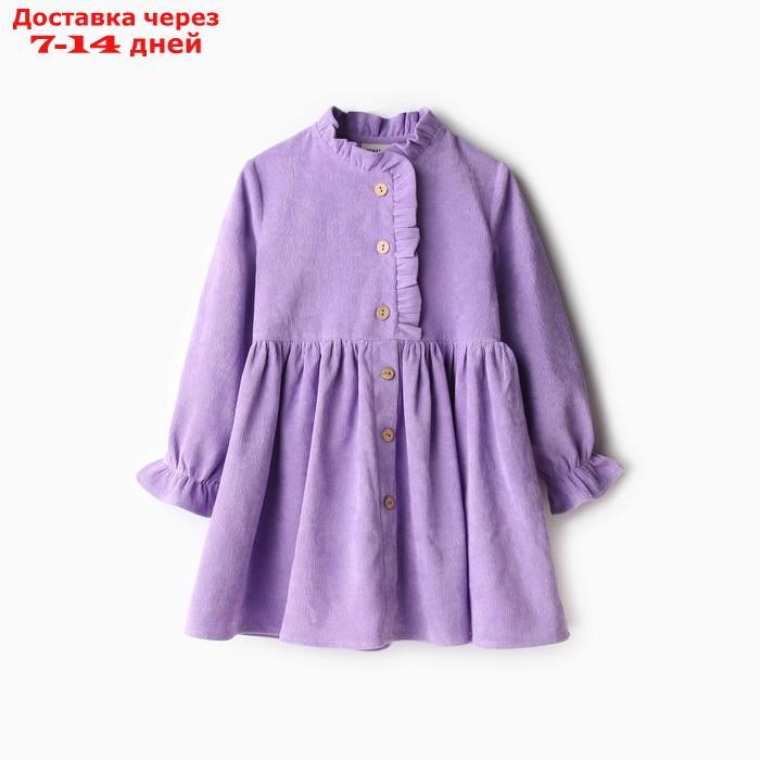 Платье для девочки MINAKU цвет фиолетовый, р-р 146 - фото 8 - id-p222846825