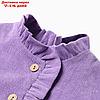 Платье для девочки MINAKU цвет фиолетовый, р-р 146, фото 9