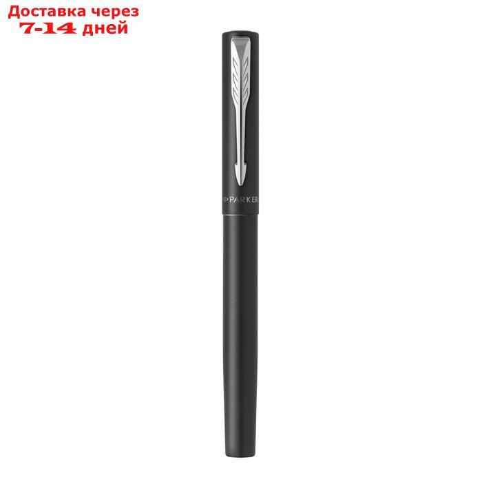 Ручка перьевая Parker Vector XL F21, черный металл, перо F, нержавеющая сталь, подарочная коробка. - фото 3 - id-p222846836
