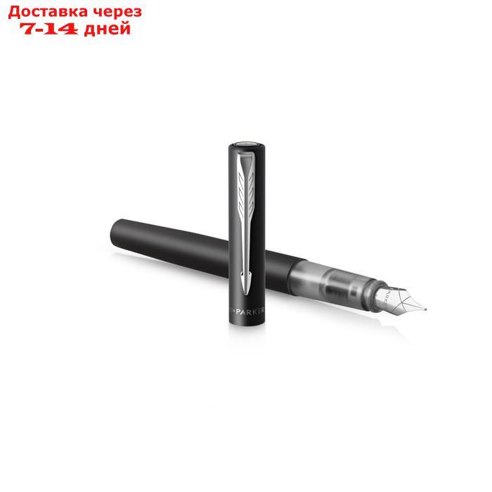 Ручка перьевая Parker Vector XL F21, черный металл, перо F, нержавеющая сталь, подарочная коробка. - фото 5 - id-p222846836